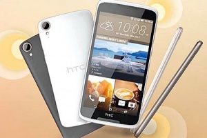 HTC Desire 828 عرضه شد