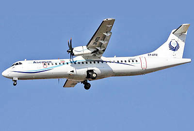 جزئیات خرید هواپیماهای ATR