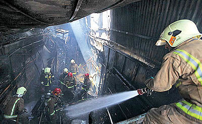 آتش سوزی در بازار بین الحرمین تهران