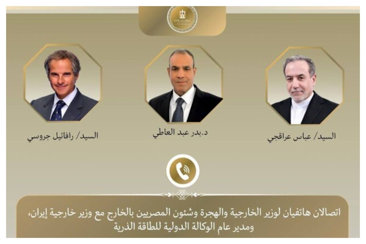 گفتوگوی میانجیگرایانه وزیر خارجه مصر با عراقچی و گروسی