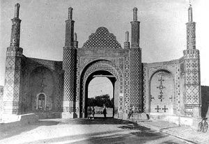 خاطراتی از ایران قرن بیستم