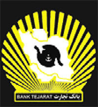 بانک تجارت، بانک سبز ایران شناخته شد