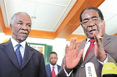 آرای انتخابات زیمبابوه بازشماری می‌شود