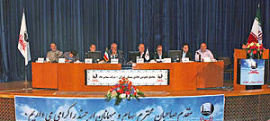 مجمع سیمان تهران به ازای هر سهم مبلغ 780 ریال سود نقدی تقسیم کرد