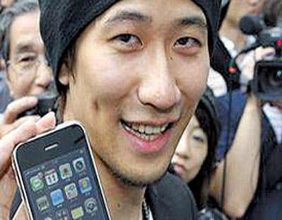 آیفون از چشم ژاپنی‌ها افتاد