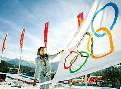 پرچم المپیک، نمادی که پنج قاره در سایه‌ آن جمع می‌شوند