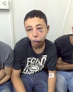 پلیس اسرائیل به دنبال تمدید بازداشت نوجوان فلسطینی است