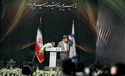 بازتاب جهانی اعلام پیشرفت‌های هسته‌ای ایران