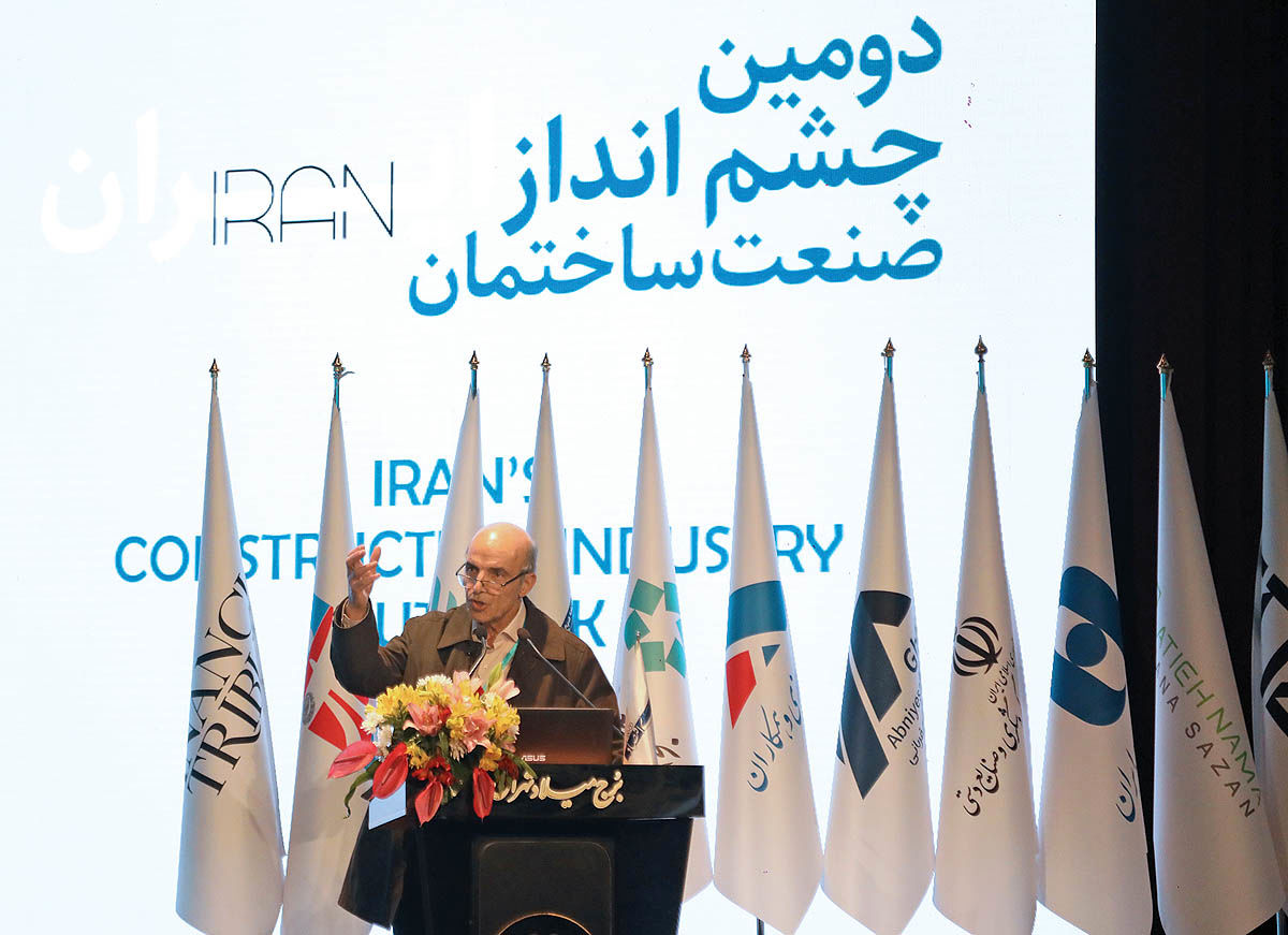 کوچ متوسط‌ها به حاشیه‌نشینی