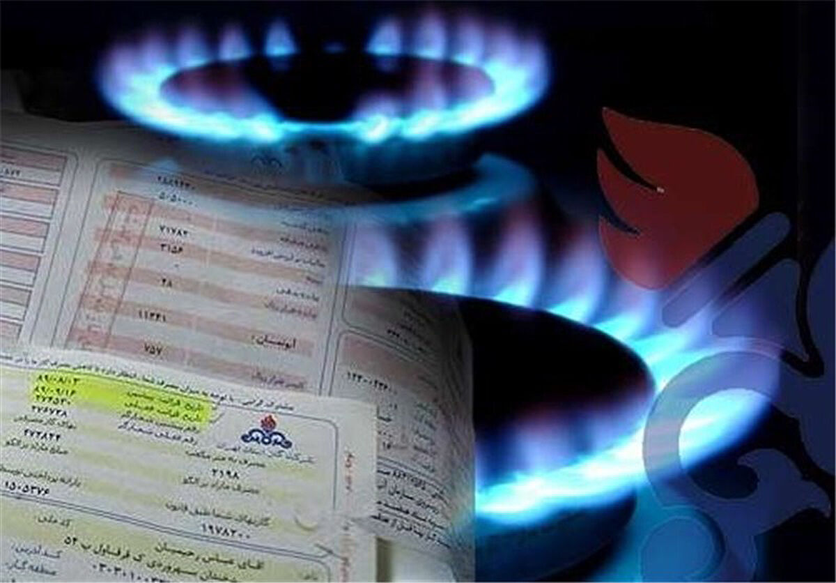 قبوض سنگین در انتظار مشترکان پرمصرف گاز