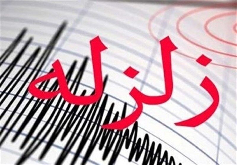 وقوع زلزله 4 ریشتری در کوخرد استان هرمزگان