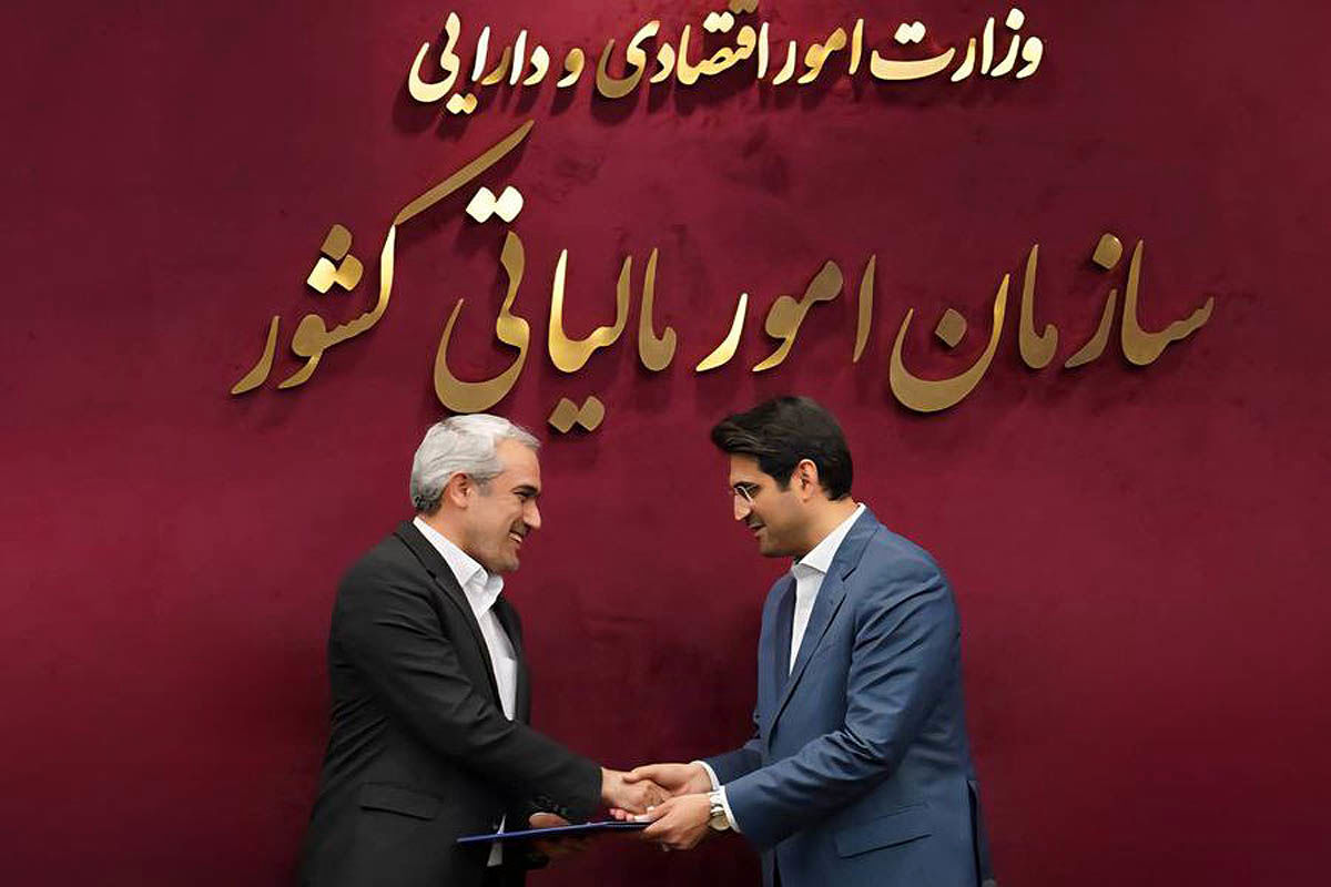 مهر تایید وزیر اقتصاد بر برنامه تحولی سازمان مالیات