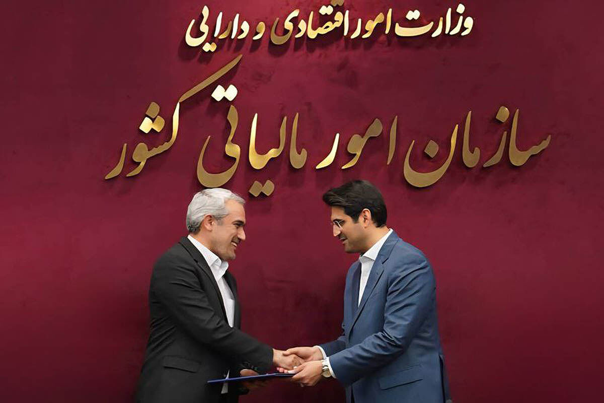مهر تایید وزیر اقتصاد بر برنامه تحولی سازمان مالیات