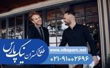 اخذ رتبه و ثبت شرکت با نیک پارس | پیمانکار، مشاور، انفورماتیک