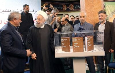 پیغام مهم ابراهیم یزدی به آیت الله / بازخوانی خاطرات هاشمی رفسنجانی از 20 تیر 81 2