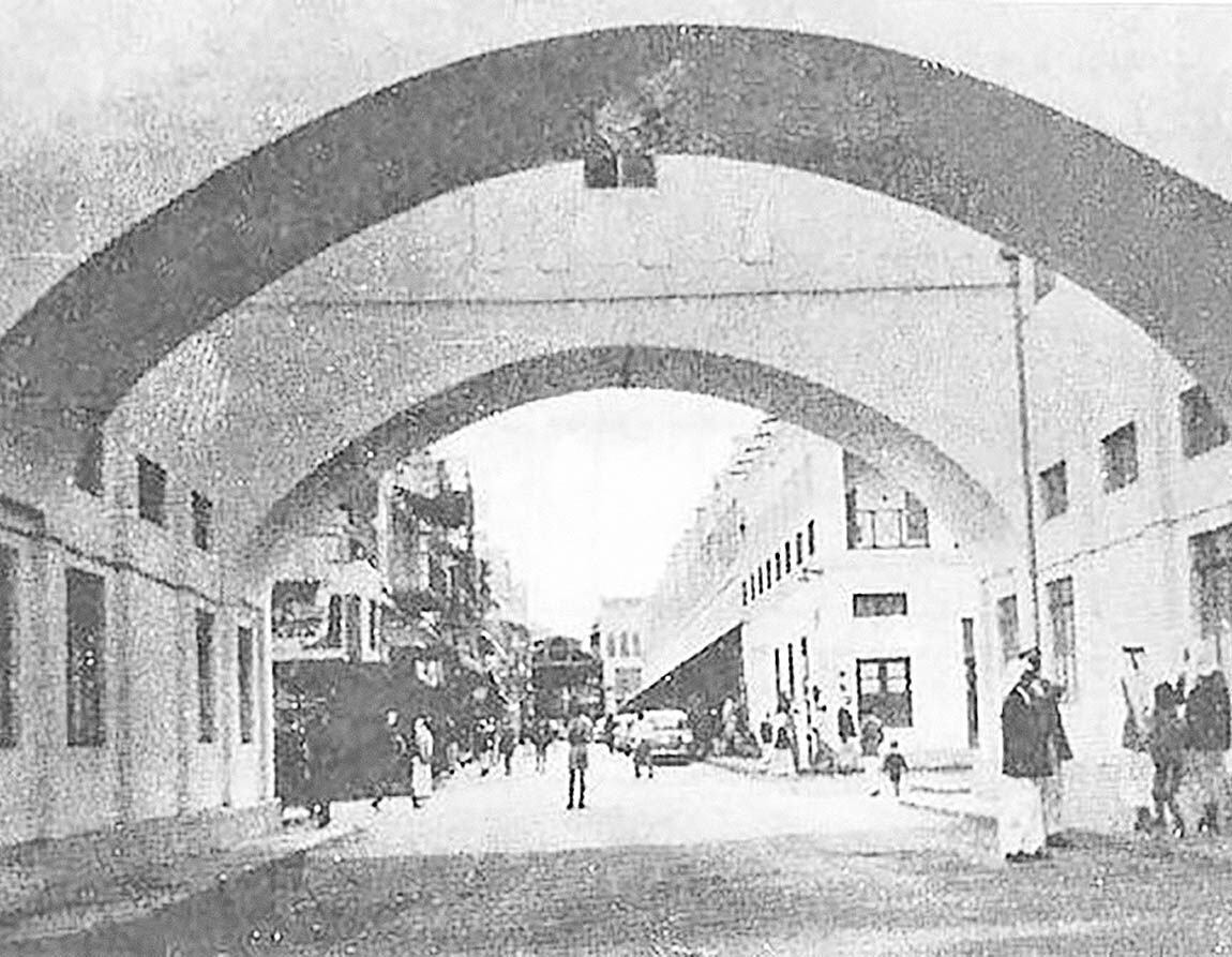 زمینه‌های استقلال بحرین 