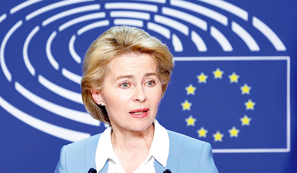 اعلام تحریم‌های جدید اتحادیه اروپا علیه روسیه