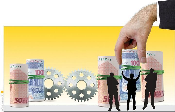 شرط بنیادین رشد پایدار اقتصاد چیست؟+ فیلم