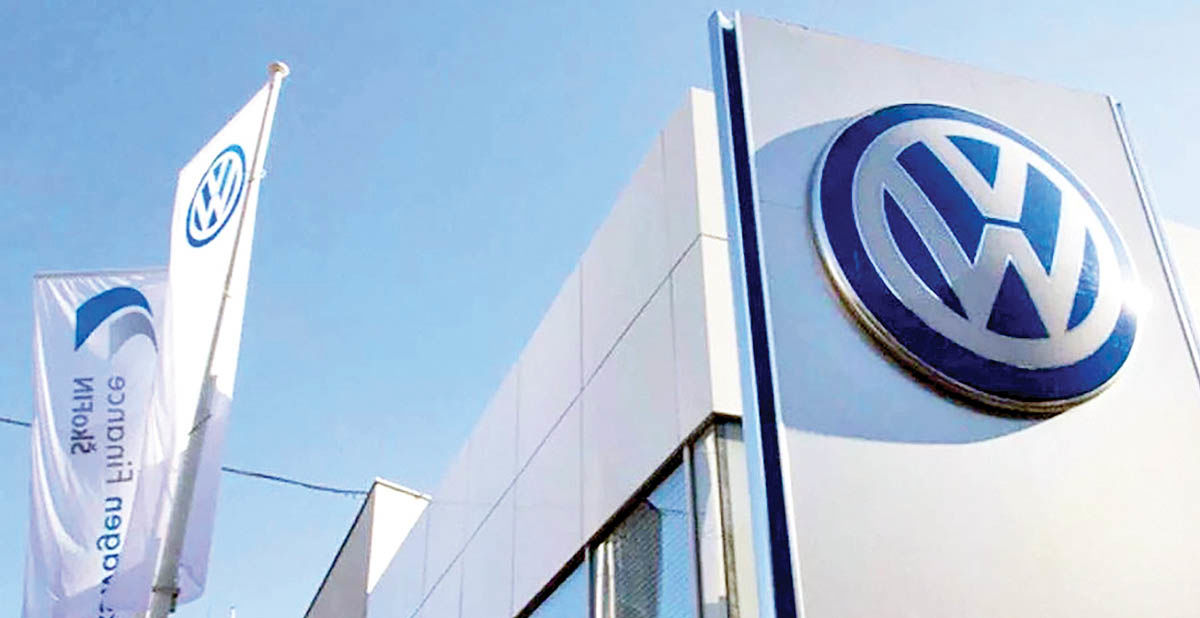 وام‌میلیون دلاری برزیل به فولکس واگن