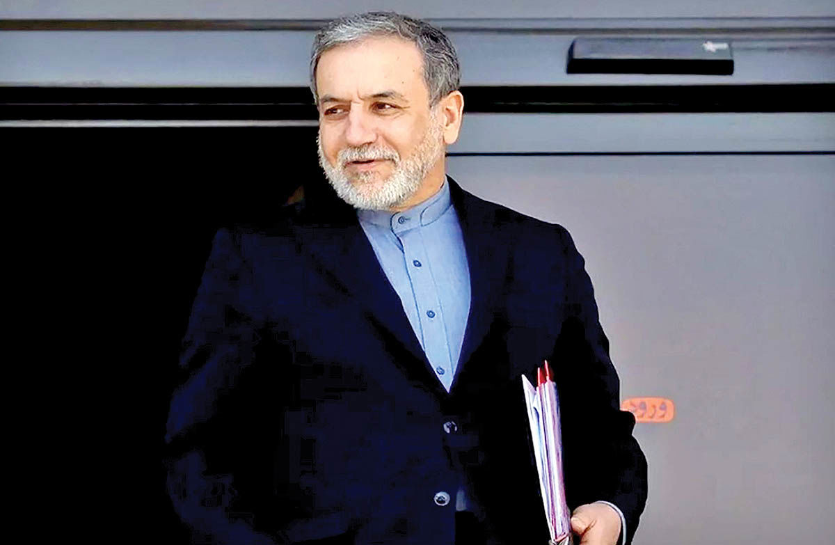 پرونده حقوقی تهران علیه واشنگتن