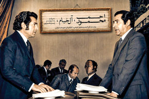 داستان زندگی خیامی‌ها در قاب سینما