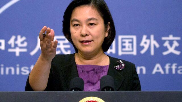 چین: واشنگتن به سیاست تهدید ادامه می‌دهد