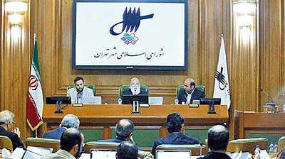 طرح عجیب شورای شهر تهران برگشت خورد