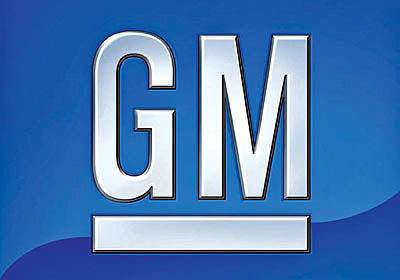 جمع‌آوری هزار خودروی GM در چین