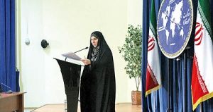 واکنش ایران به زمزمه توافق مقدماتی هسته‌ای