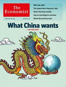 چین به دنبال چیست؟