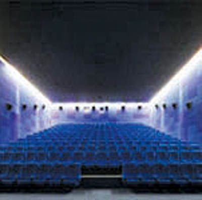 سینمای 4 بعدی در دومین نمایشگاه بین‌المللی سرگرمی