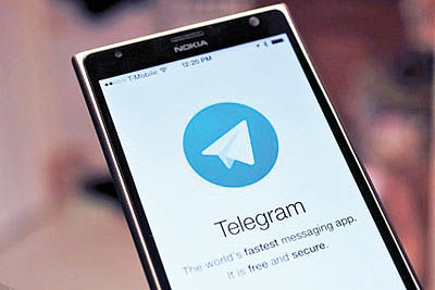 تهدیدات نرم‌افزار شماره مجازی در تلگرام