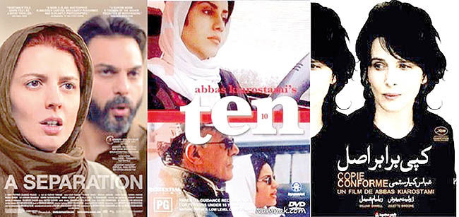 «سه‌گانه» ایرانی در فیلم‌های قرن 21