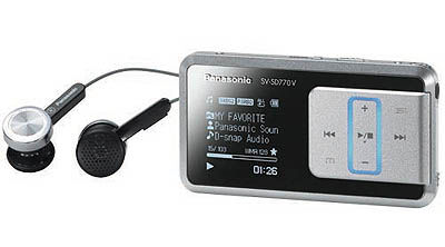 دستگاه MP3 Player با نمایشگر LCD بزرگ