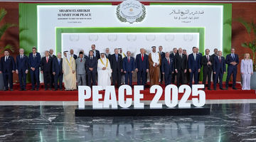 معادله ۲۰ مجهولی ترامپ