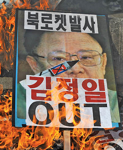 اعتراض گسترده به پرتاب موشک کره شمالی