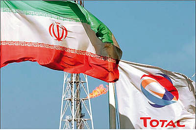 پالس دوم جاذبه صنعت گاز ایران