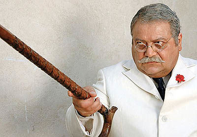 تحلیل استاد به روز است