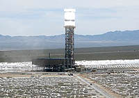 بزرگ‌ترین نیروگاه برق خورشیدی
