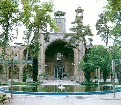 مسجد و مدرسه سپهسالار  شاهکار بزرگ  معماری اسلامی تهران