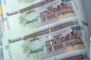 مجوز ورود ایران چک یک میلیون ریالی در مبادلات بانکی صادر شد