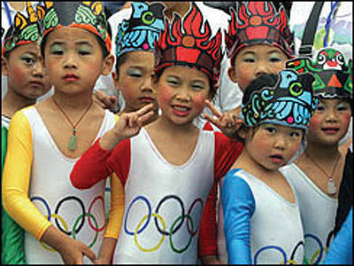 دور دوم فروش بلیت بازی‌های المپیک 2008 پکن در چین