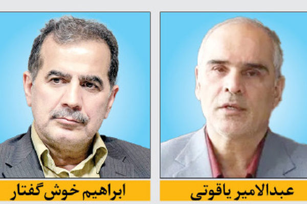 سیگنال غلط به سرمایه‌گذاران برق