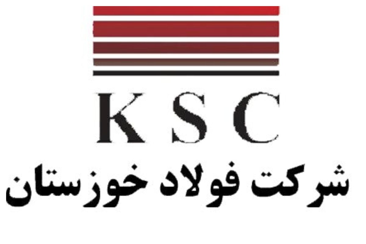 تکذیب شایعه حمله اسرائیل به شرکت فولاد خوزستان