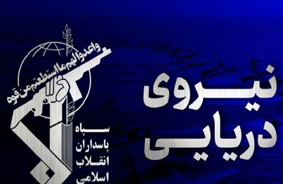 انفجار یک سوپرنفتکش حامل نفت خام در تنگه هرمز +فیلم