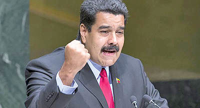 روز قدرت نمایی مادورو