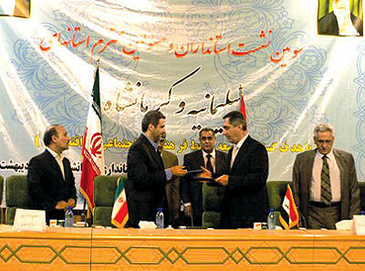 گسترش روابط کرمانشاه و سلیمانیه عراق