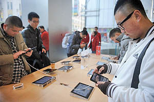 چین تحریم محصولات اپل را رد کرد