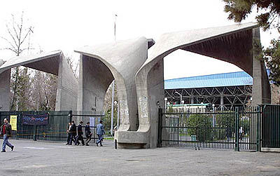 بودجه، پاشنه آشیل فعالیت‌های علمی