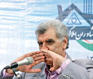 انصراف پدر املاک ایران از ریاست
